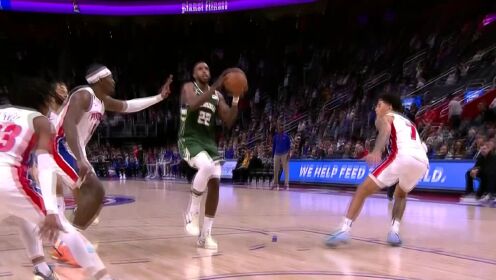 《NBA全场集锦》鸣金收兵杀死悬念！米德尔顿冲击篮筐拿下2+1