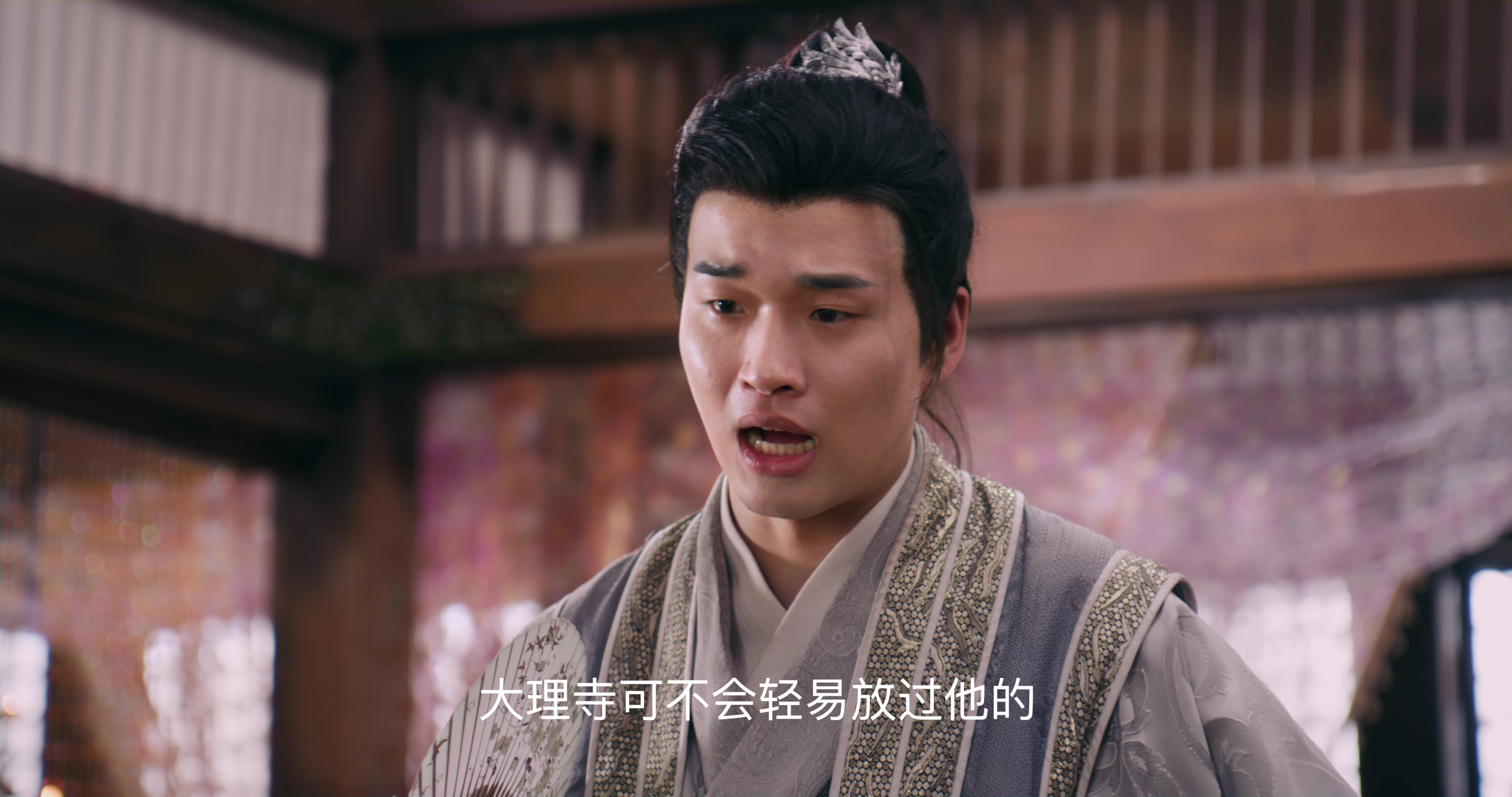我的鲛人弟弟 8集