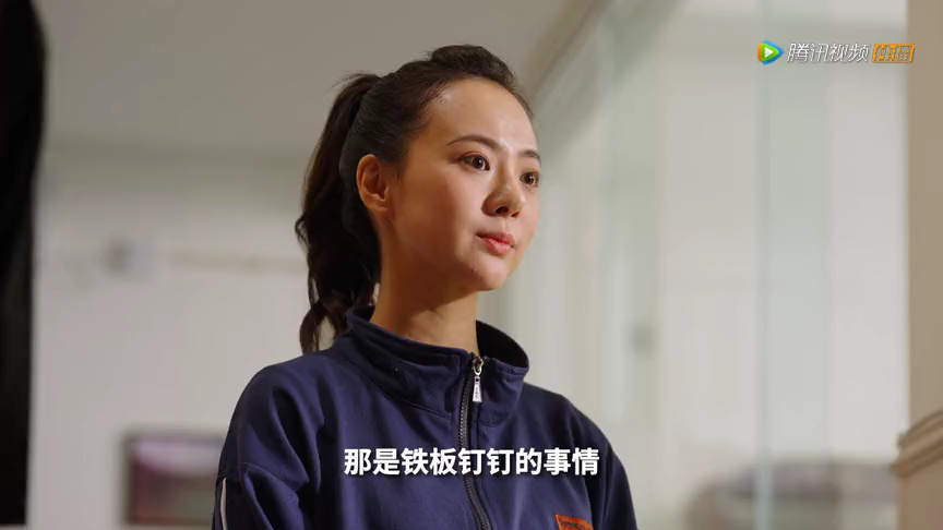 奶爸的科技武道馆 20集