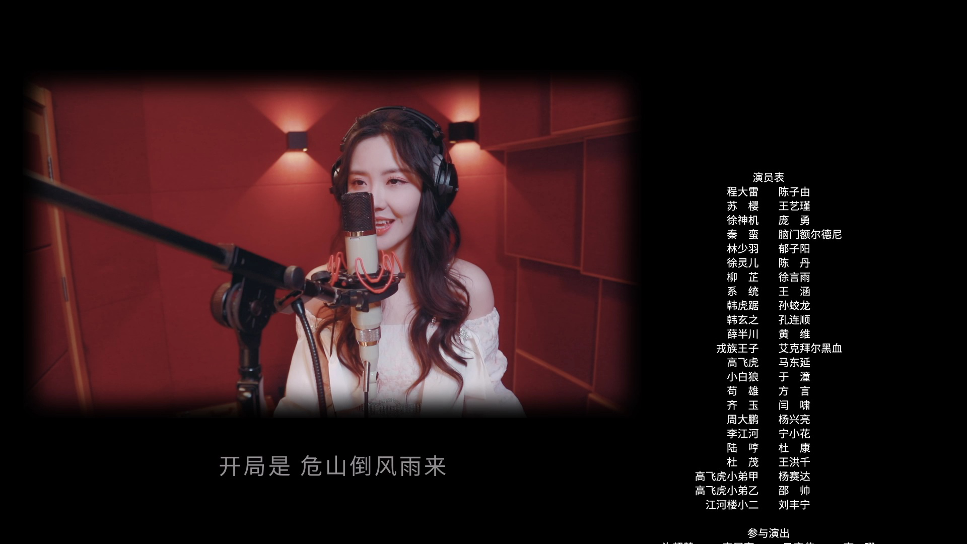 开局一座山 15集