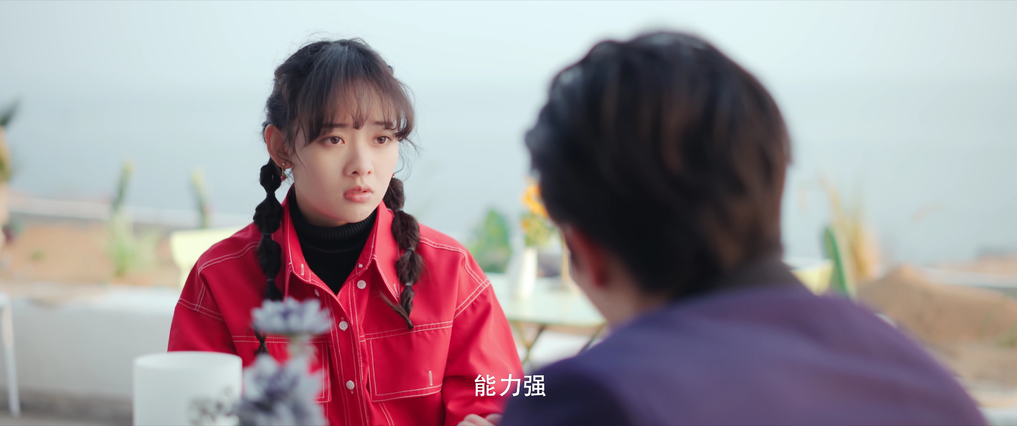 我才不会喜欢你 19集