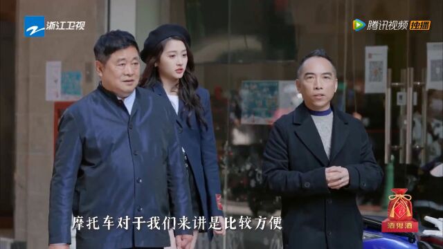 关晓彤游览澳门街道,满街飘香