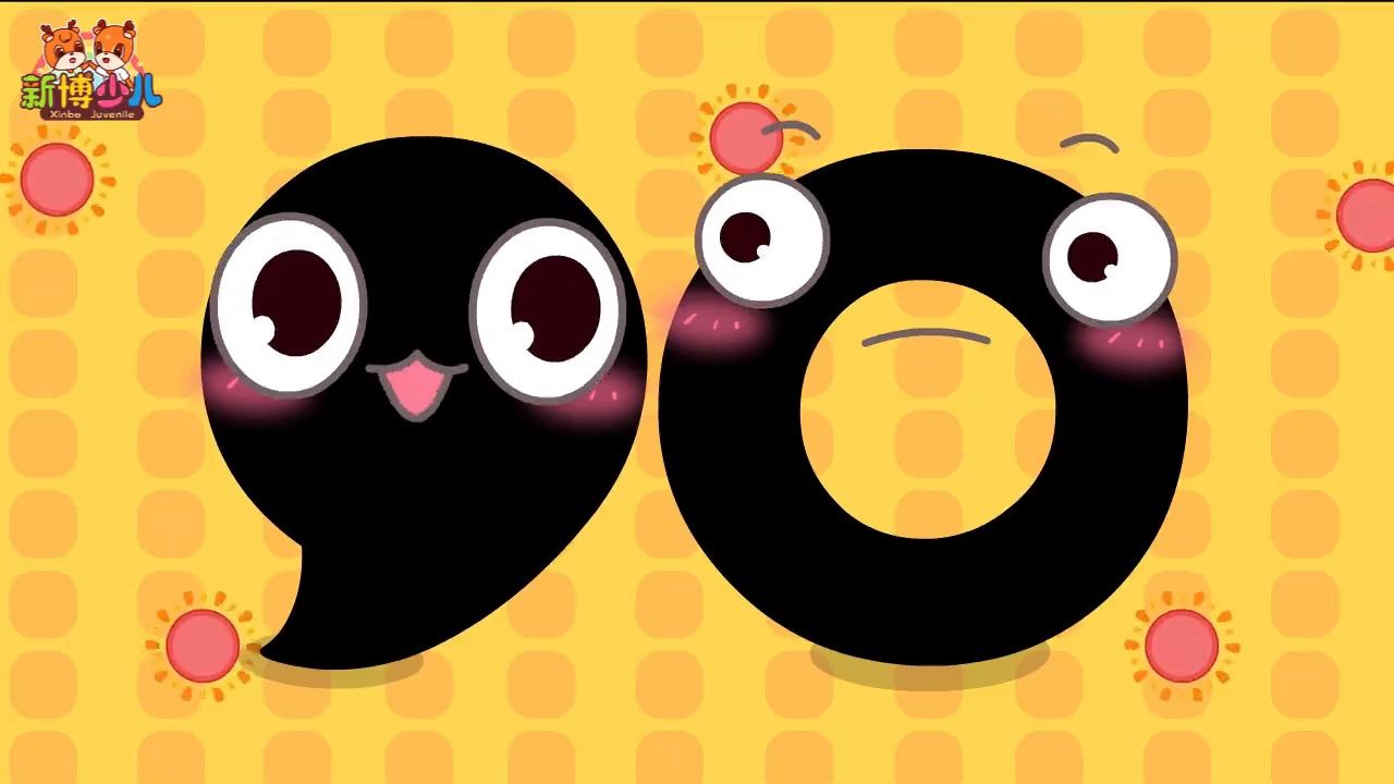 第08集  认识逗号和句号