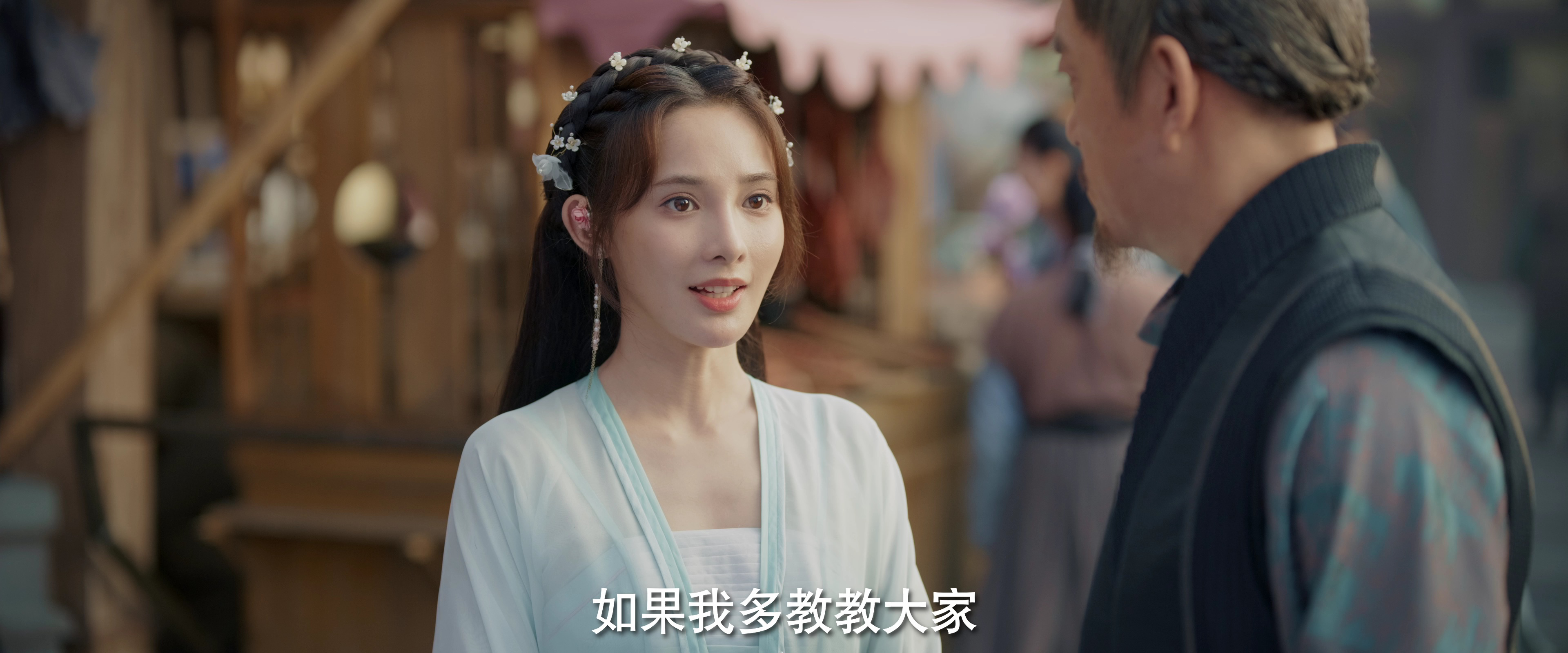 春闺梦里人 33集