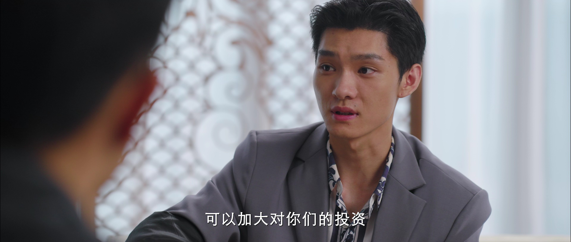 主妇的反击 12集
