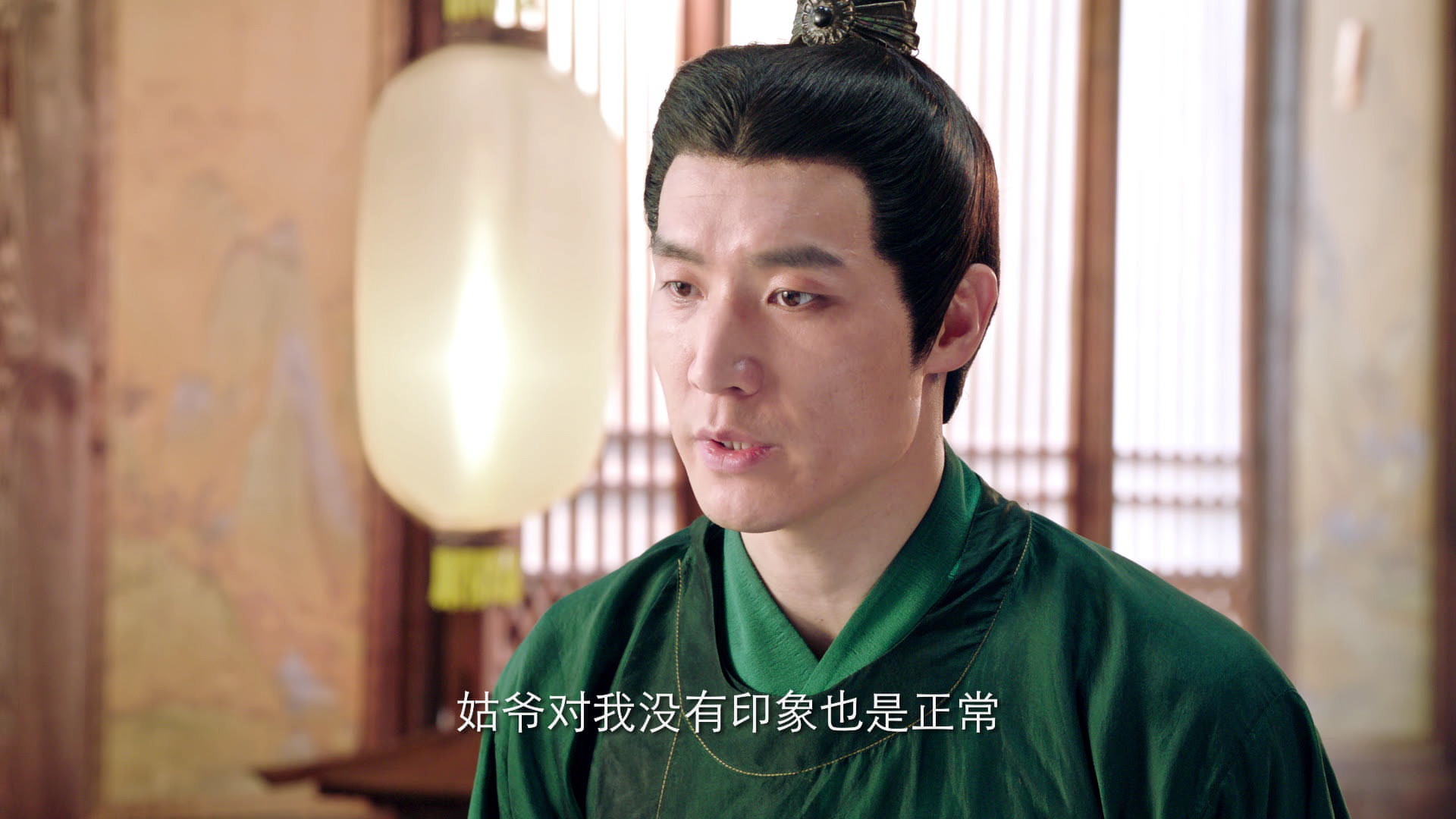 长生怪谈簿 8集