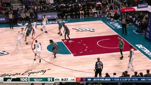 《NBA全场集锦》胸有成竹！马尔卡宁蝴蝶穿花勾手上篮稳稳打进