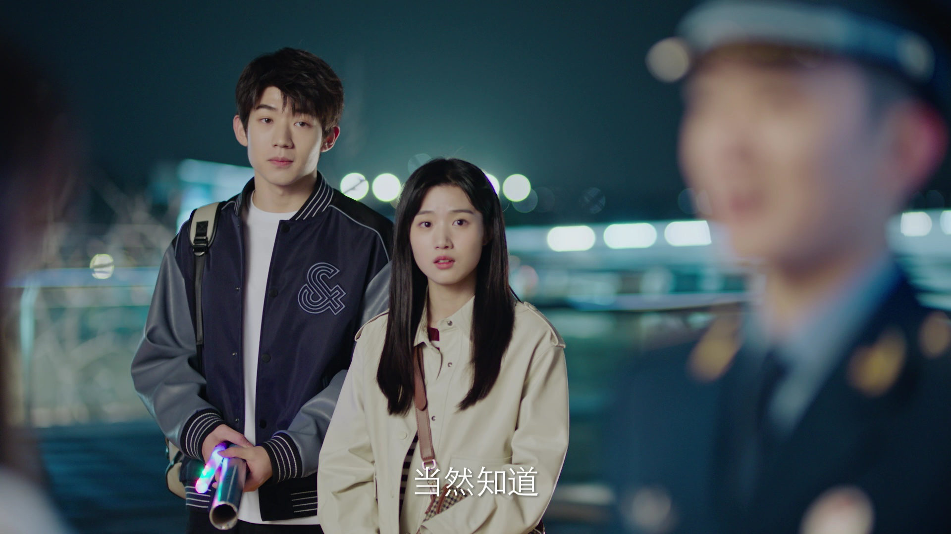 时光与他，恰是正好 19集