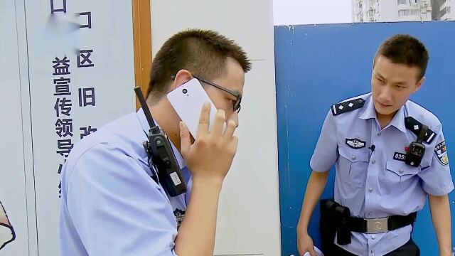 民警的工作到底有多“琐碎、复杂”?