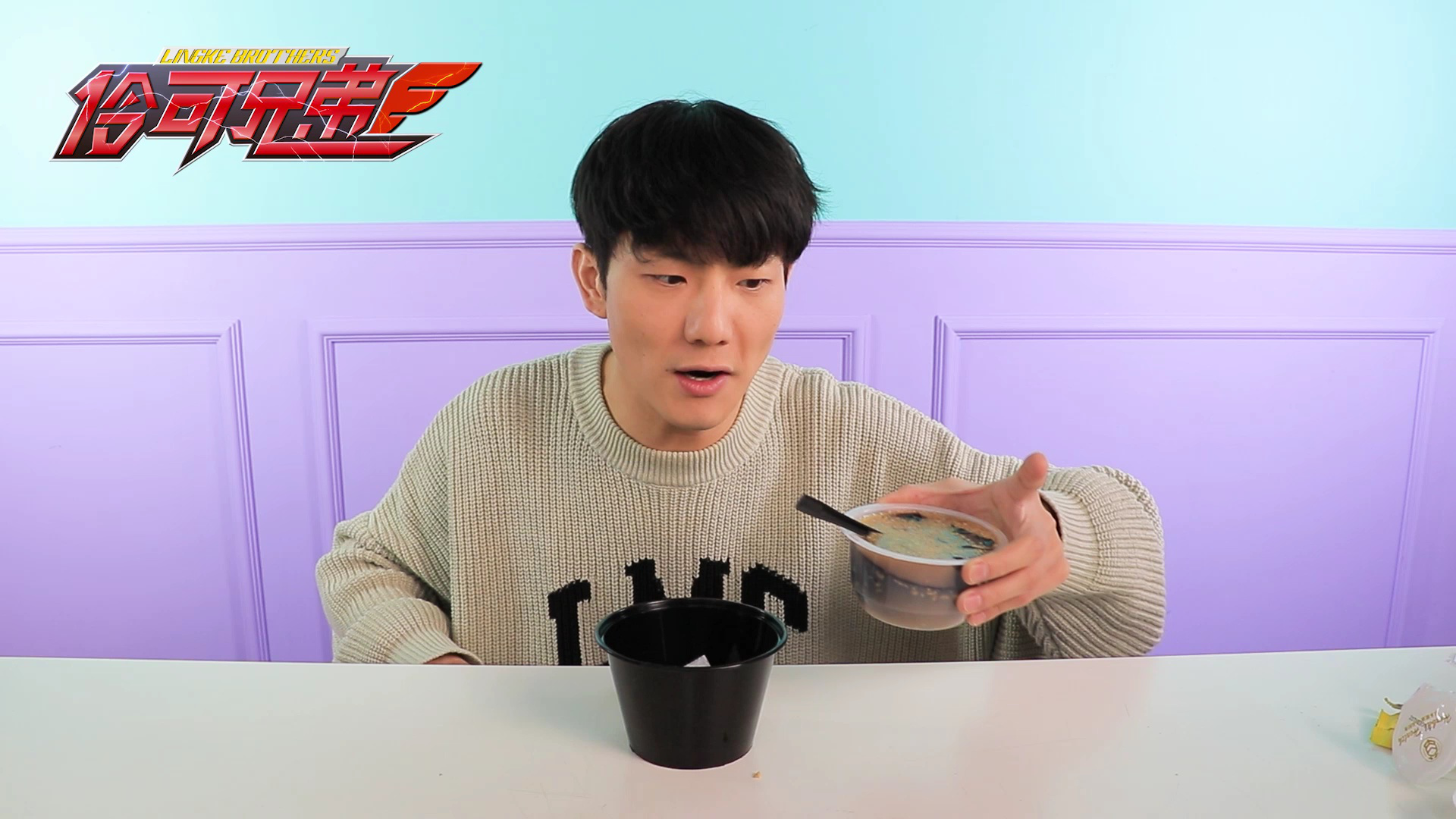 伶可兄弟第三季 4集
