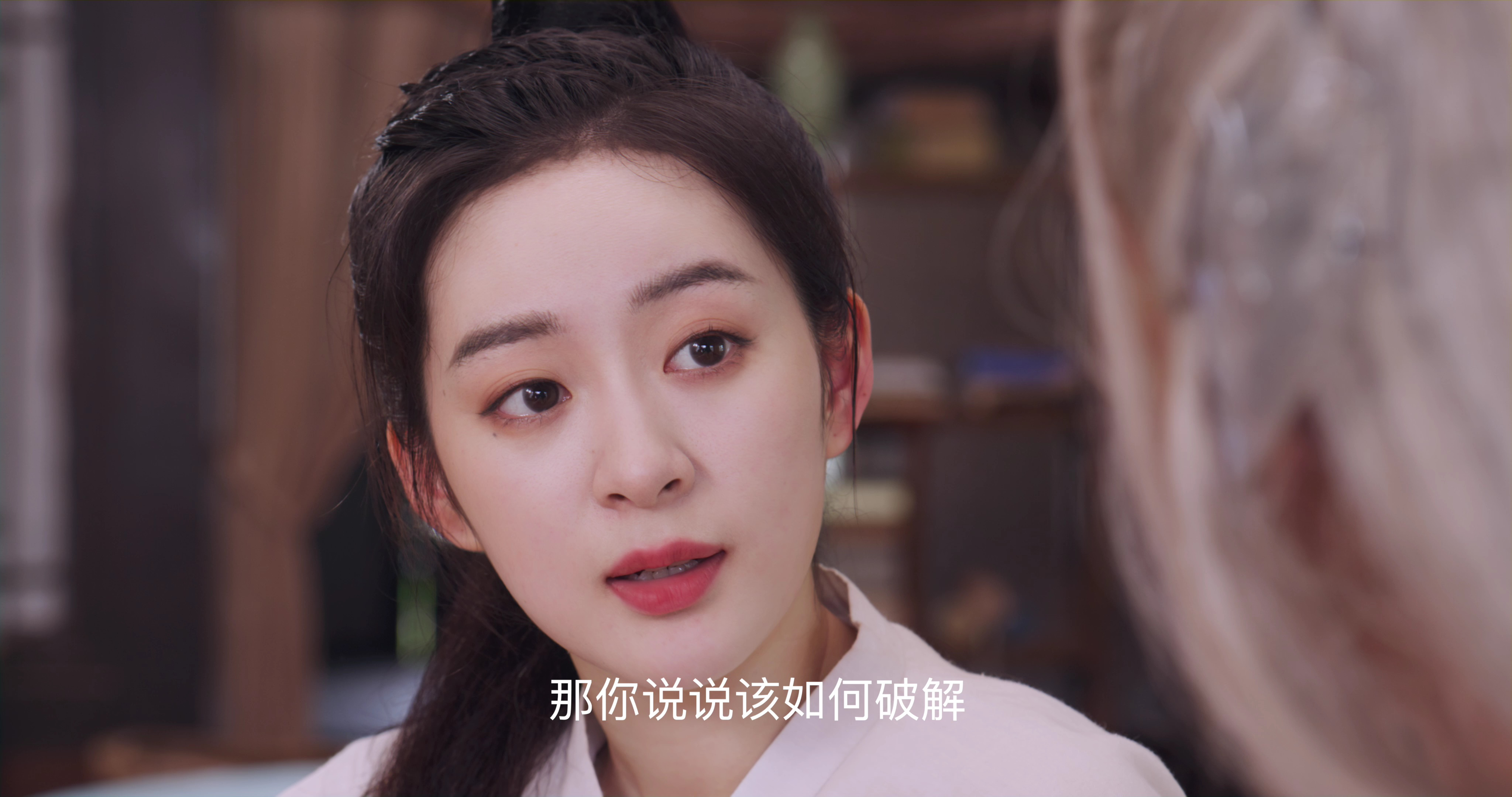 我的鲛人弟弟 4集