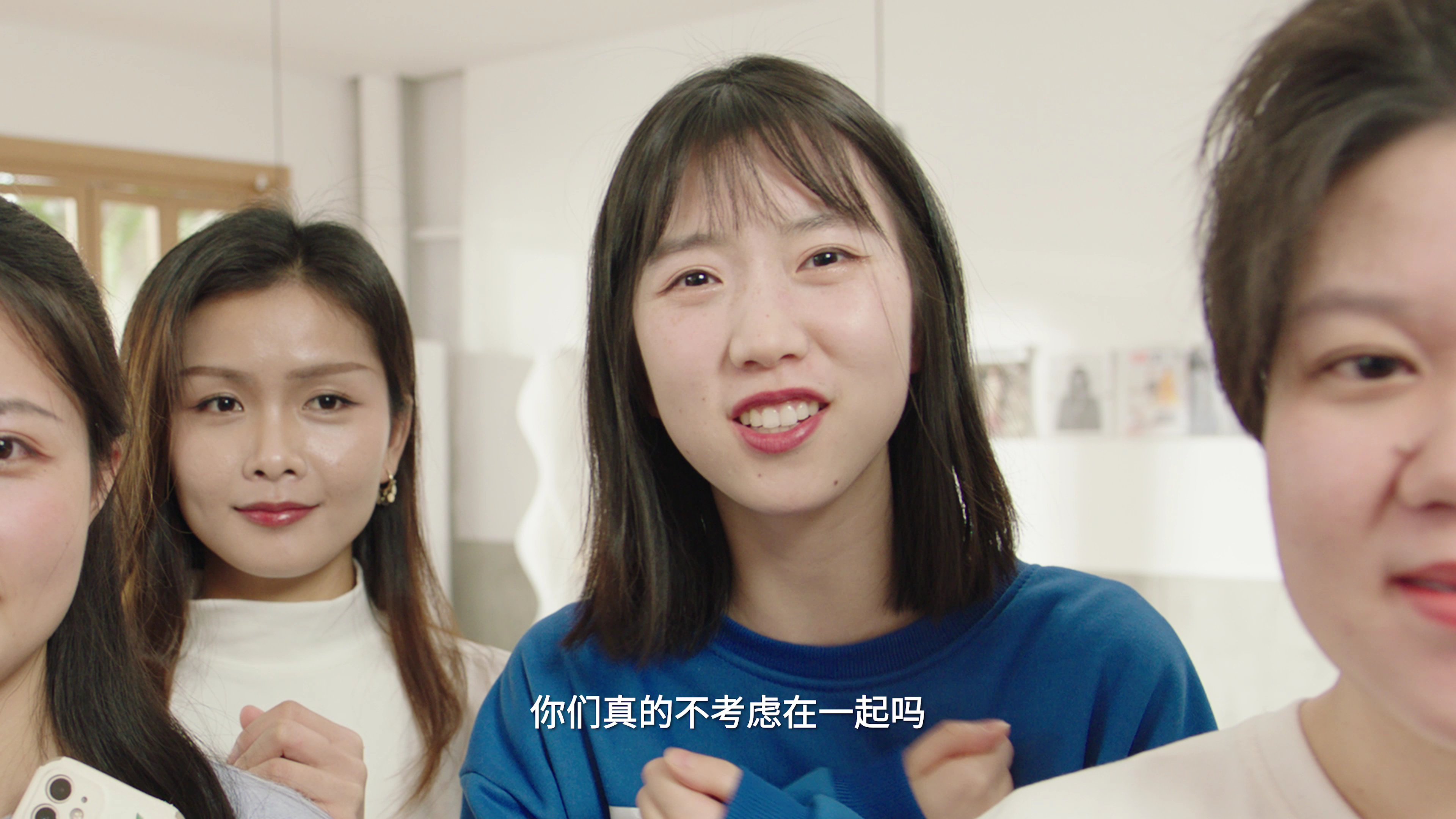 爱在梦醒时分 5集
