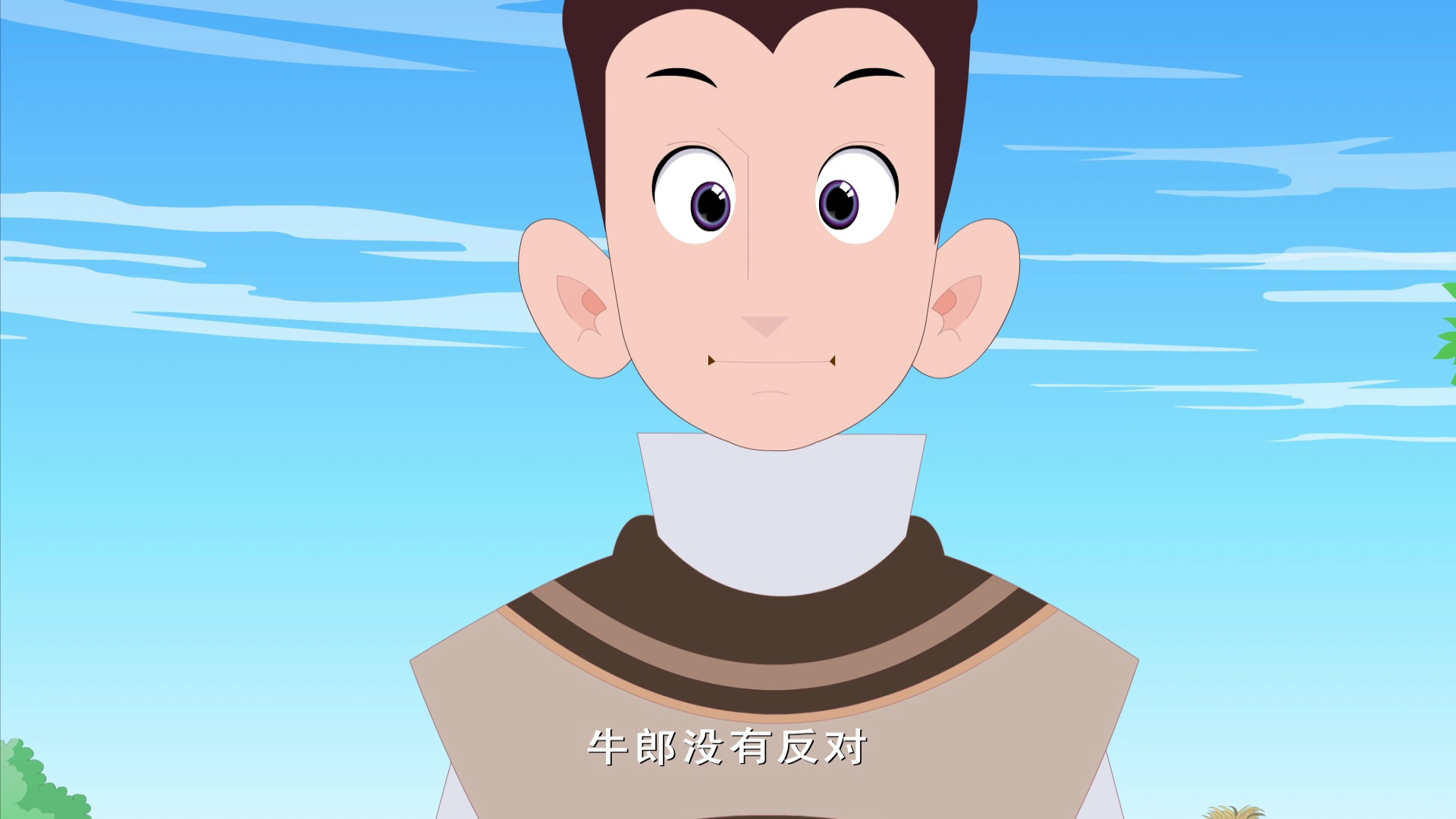 妙趣横生故事汇 16集