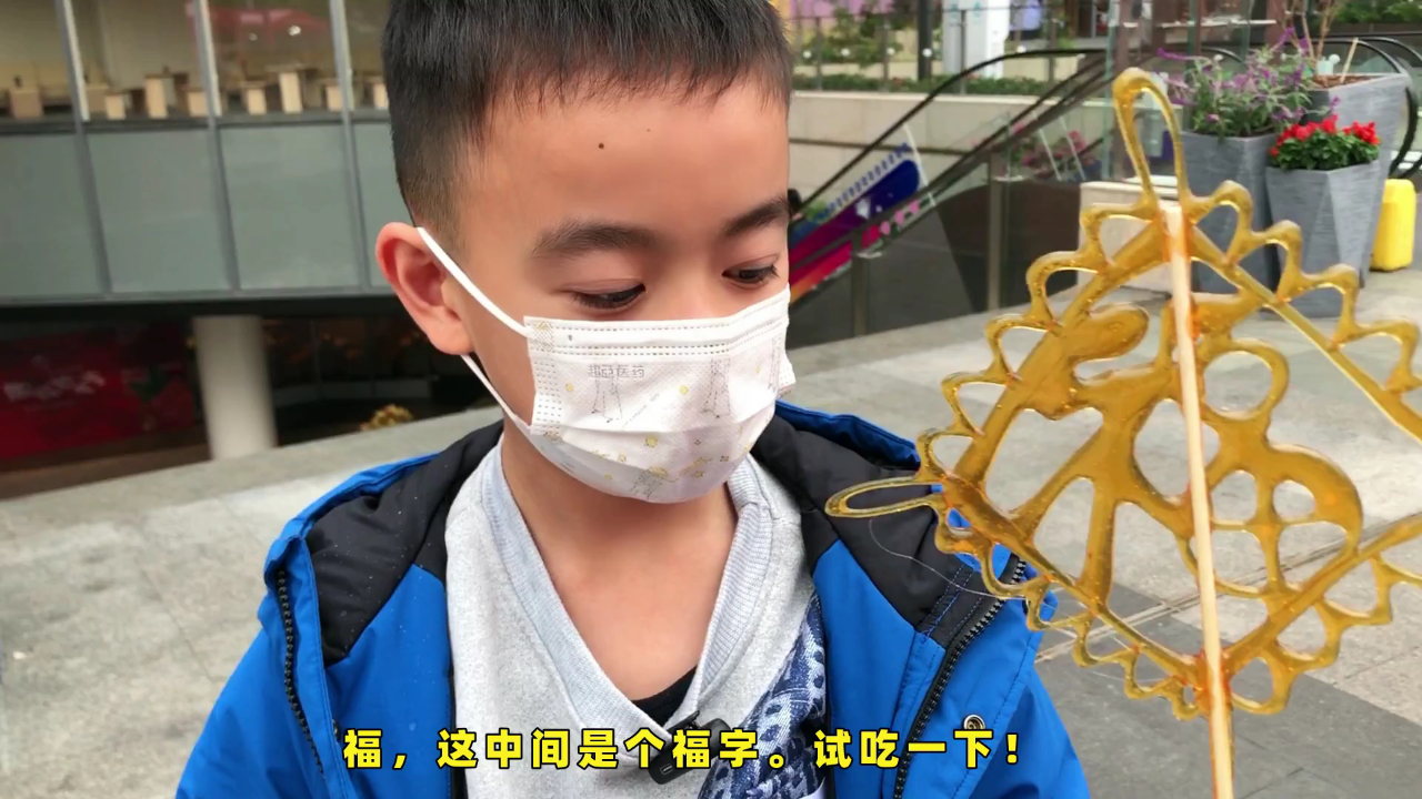 新年月&middot;兔头兔脑没烦恼 87集