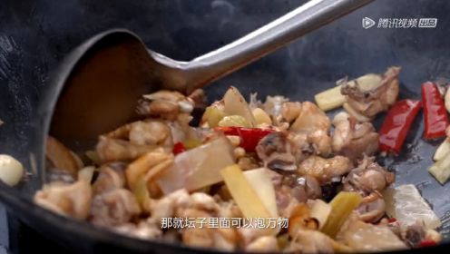 厨师兰明路特辑：老坛酸菜鸡+芋儿烧鸡，川味大厨的惊艳鸡肉烹饪