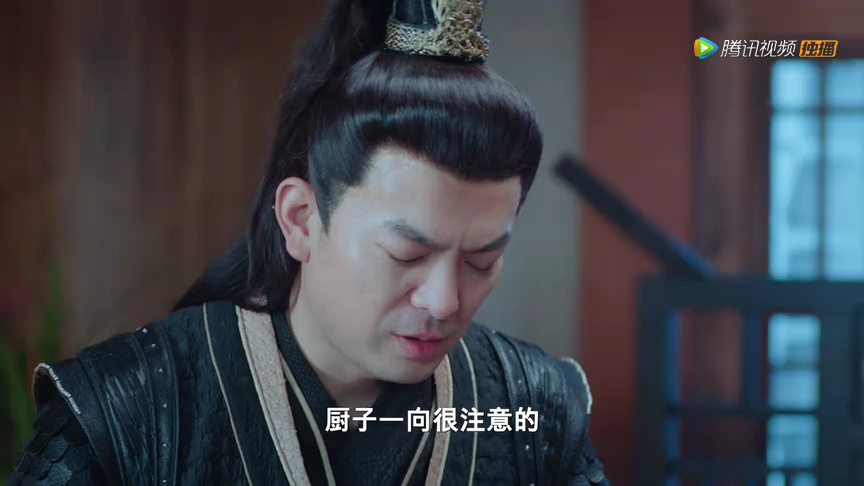 佳偶自天成 4集