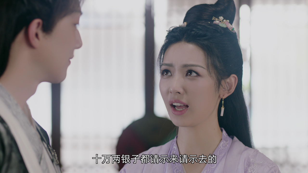绝色小神医 15集