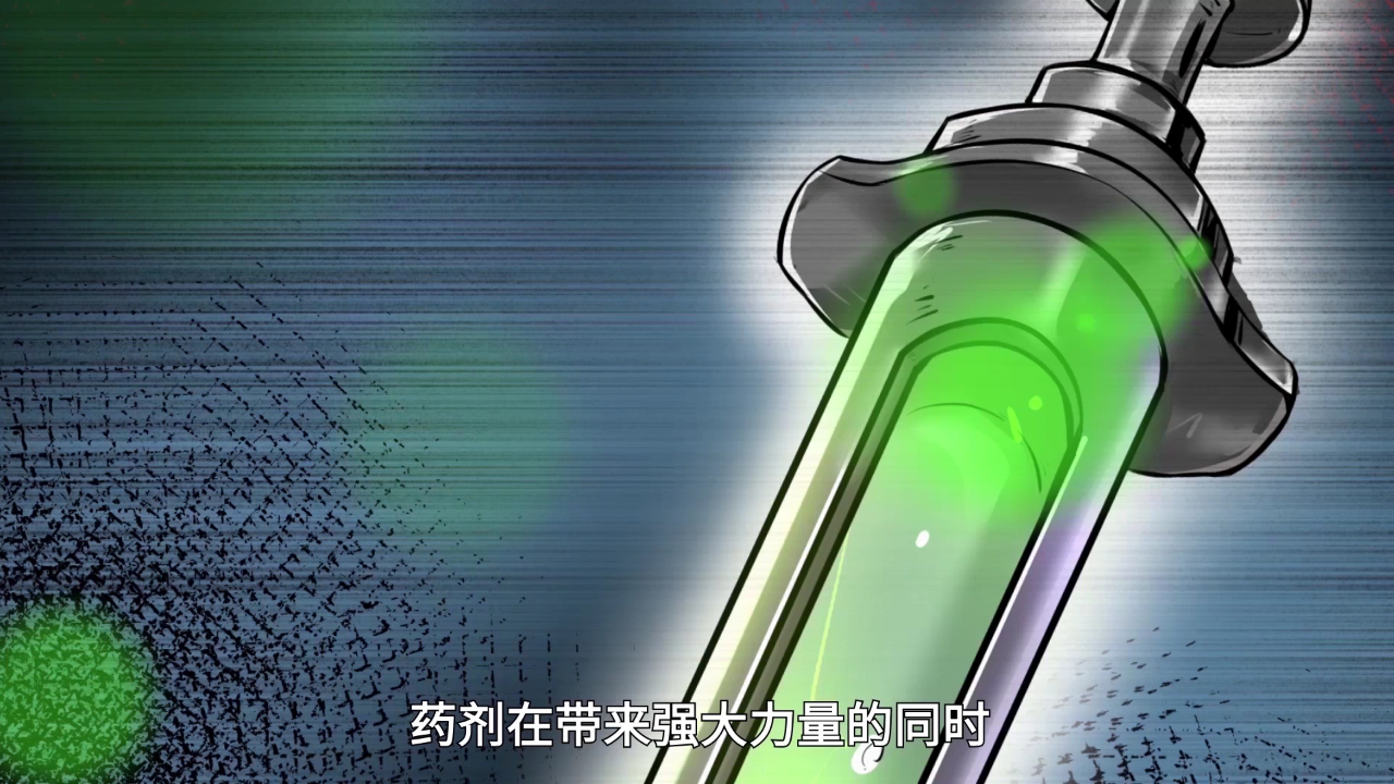 最强神王在地球&middot;动态漫 3集