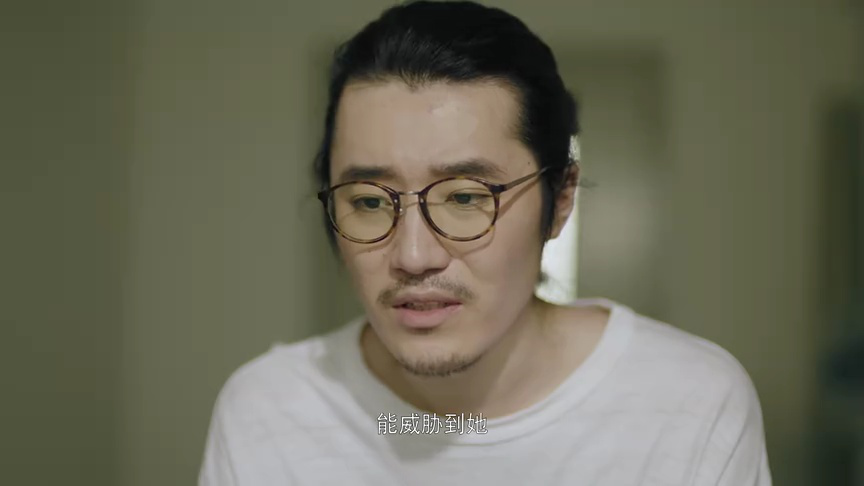 她背后的那双手 6集