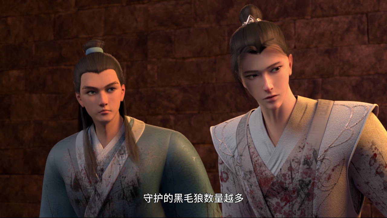 丹道宗师 36集