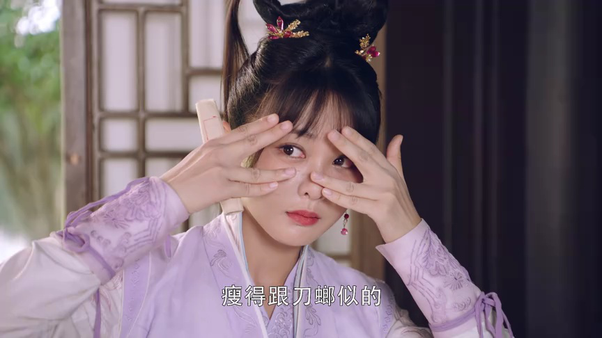 公子墨上香 20集