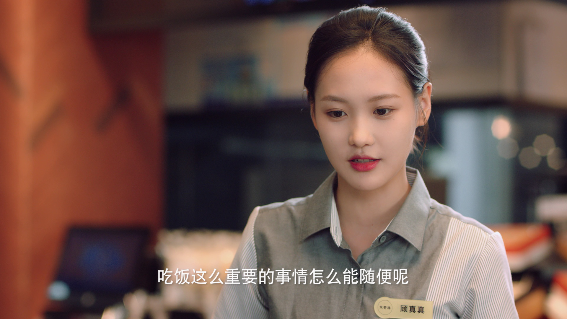 幻梦情缘 22集