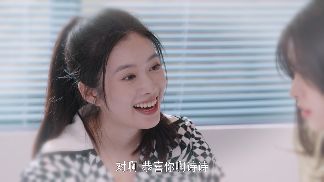 只是离婚的关系 2集