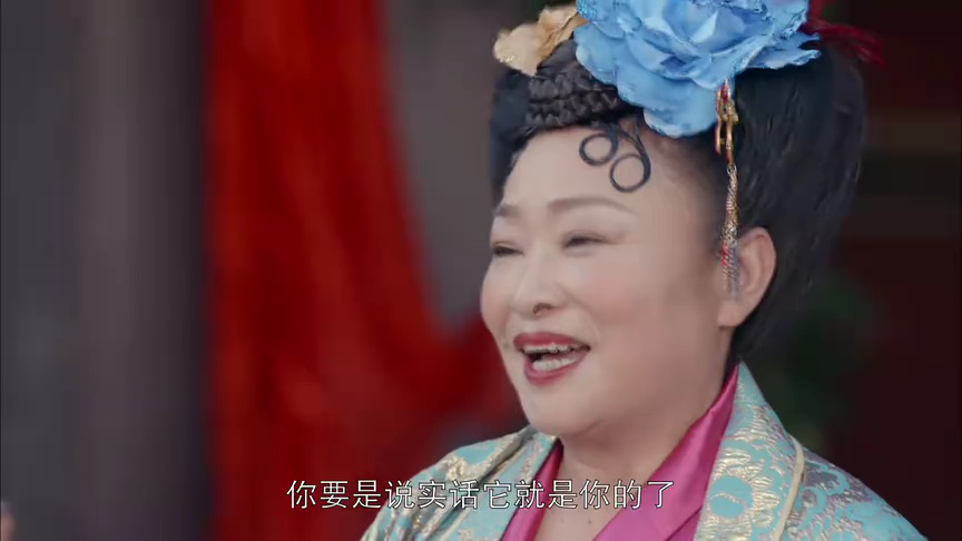 龙汇镖局 20集