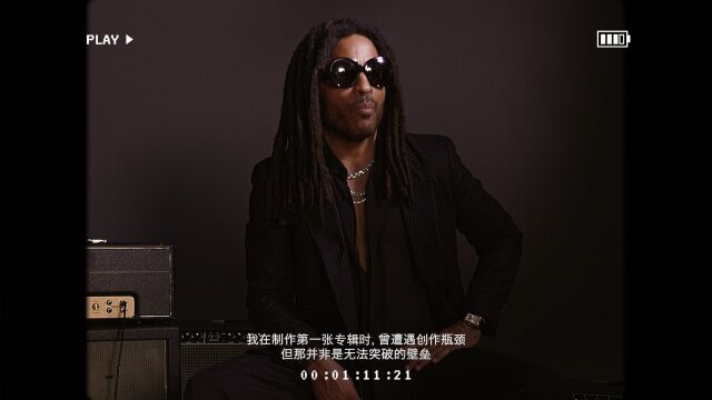 积家宣布兰尼ⷥ…‹拉维茨(Lenny Kravitz)担任全球代言人 彰显风格与创意的共同追求