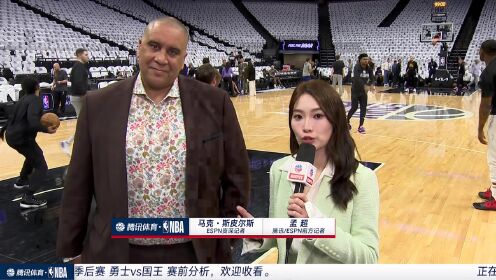 NBA全场集锦_NBA季后赛:勇士123-126国王_名人堂记者马克-斯皮尔斯大秀中文