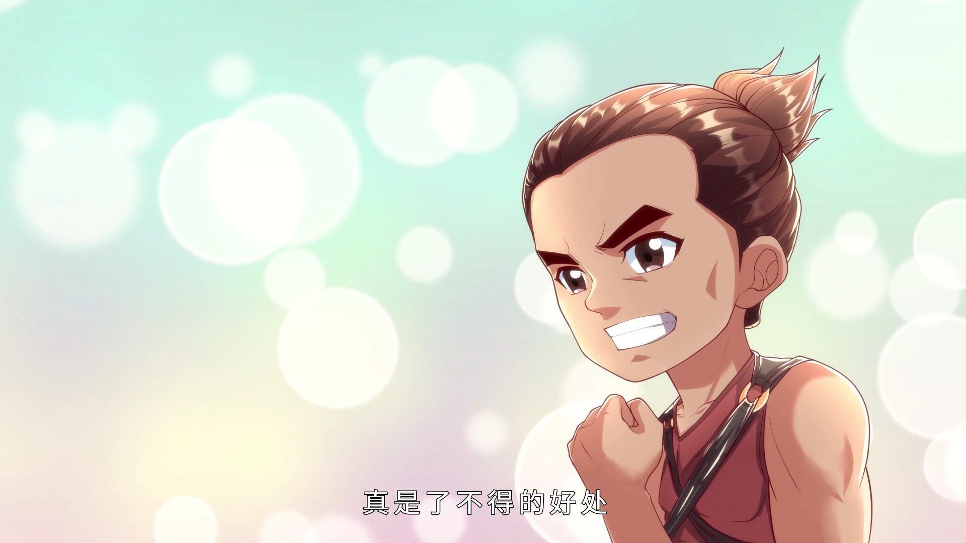 我可以无限顿悟&middot;动态漫 13集