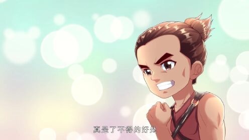 我可以无限顿悟_13_动漫_高清完整版视频在线观看_腾讯视频