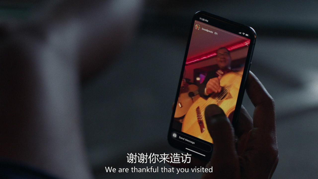 不安感第四季 3集