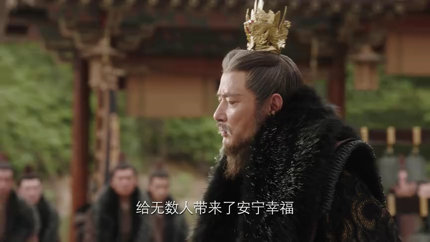 长相思 第一季 39集
