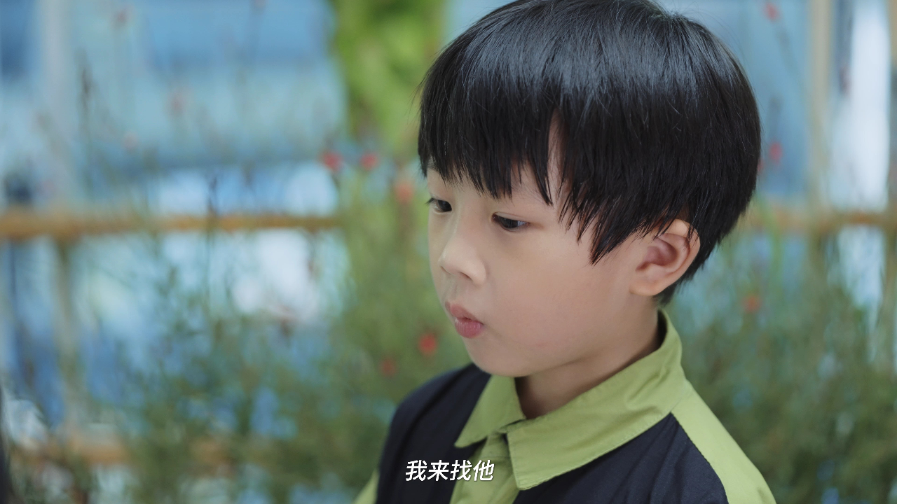 前妻不准逃 3集
