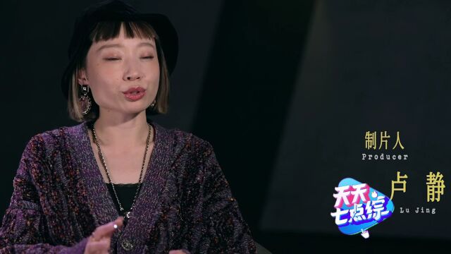 “隐秘”导演辛爽全新力作,强劲主创为品质保驾护航