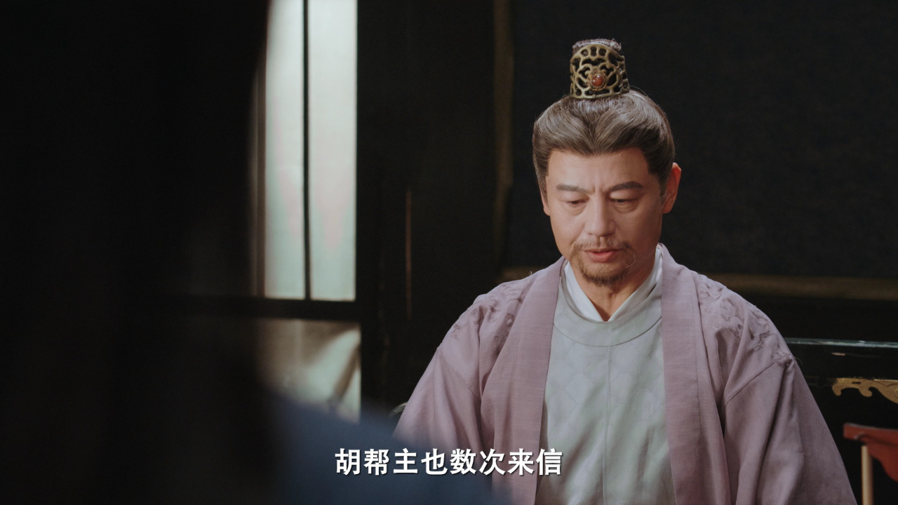 良辰美景又逢君 15集