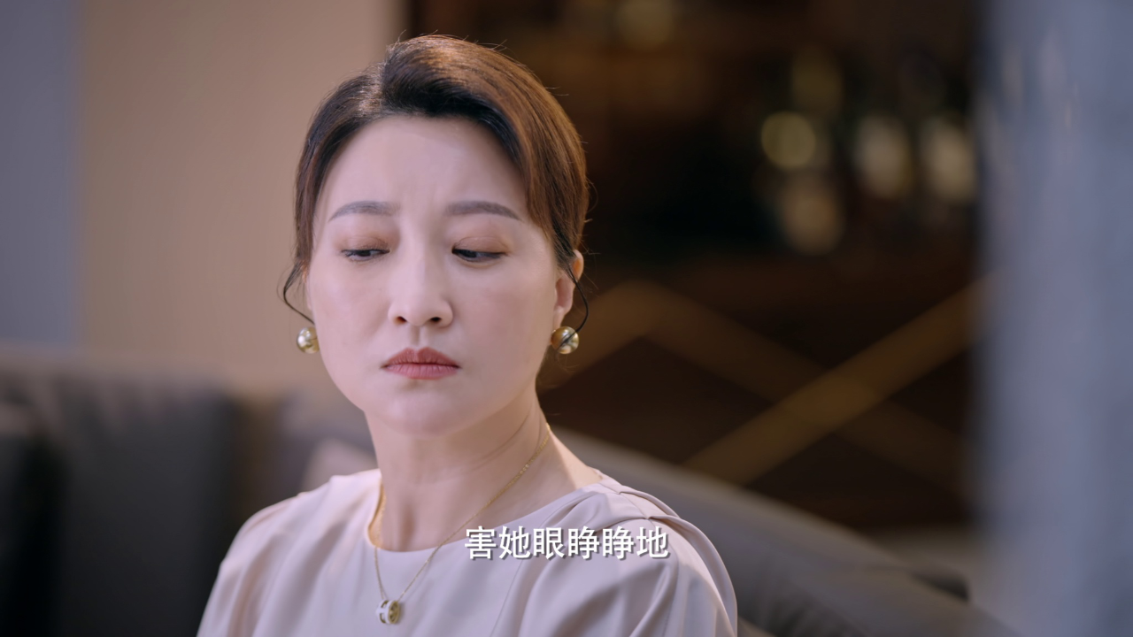 危情关系 13集