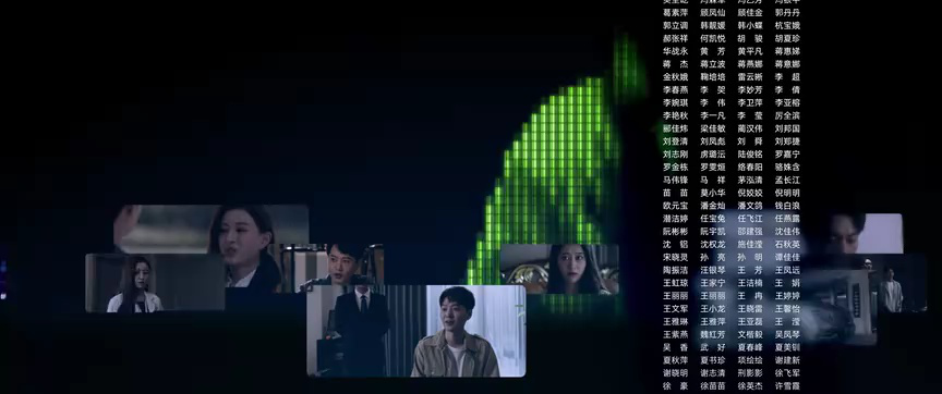 灵魂医师 7集