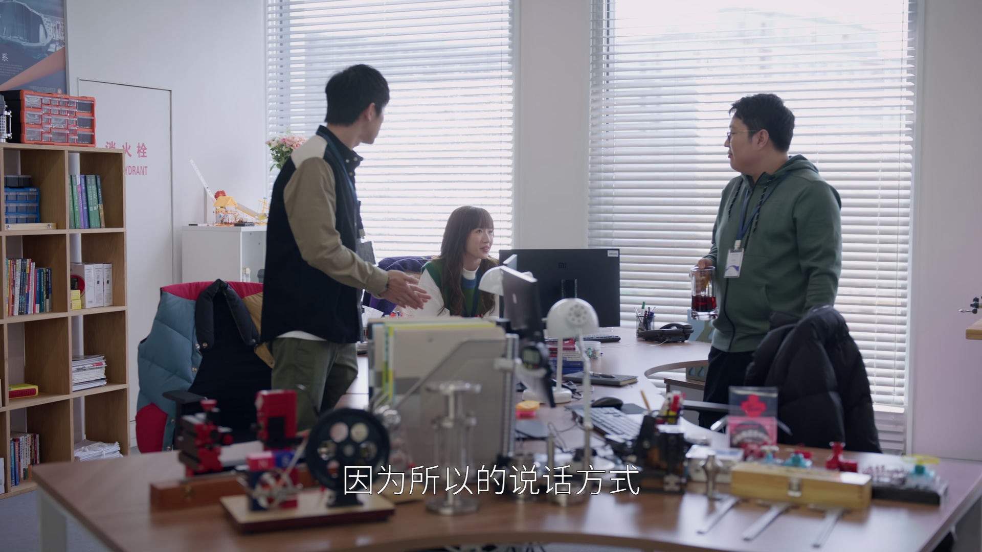 欢乐颂4 26集