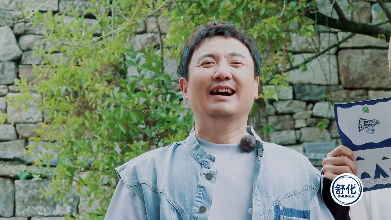 现在就出发丨沈腾举办艾伦回归欢迎仪式,主打的就是一个节省