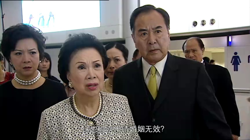 老婆大人2[粤语版] 3集