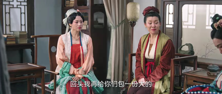 兰闺喜事 21集