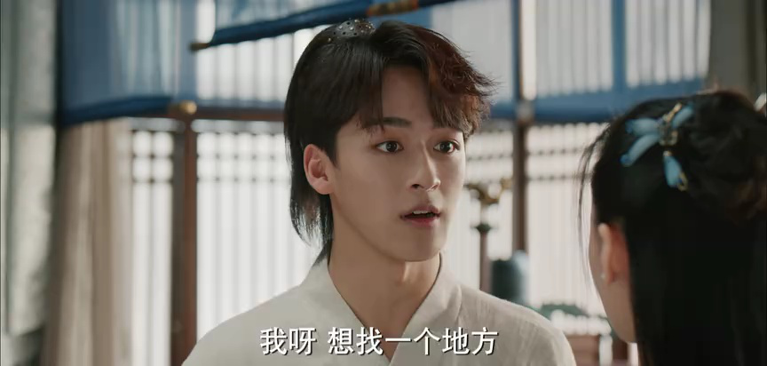 斗破苍穹之少年归来 31集