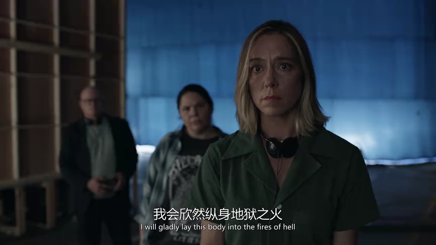 巴瑞 第四季 4集
