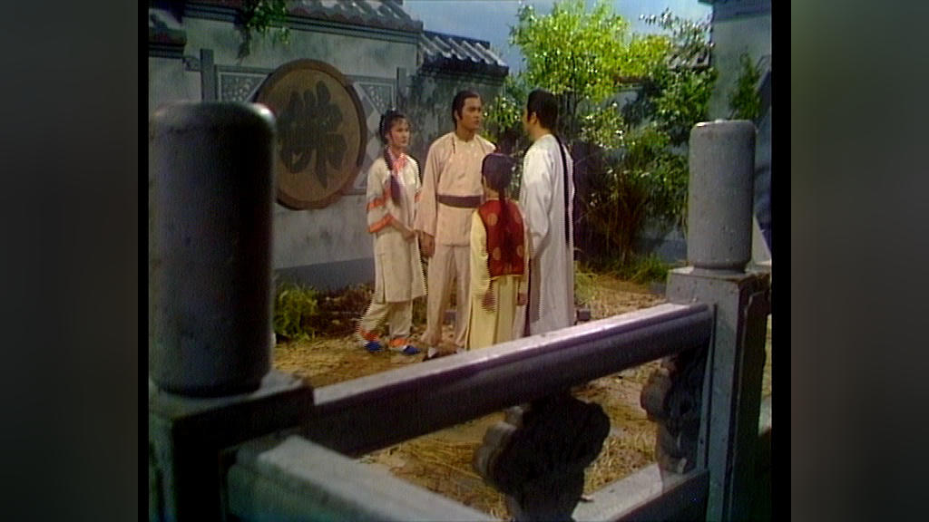 雪山飞狐85版[粤语版] 30集