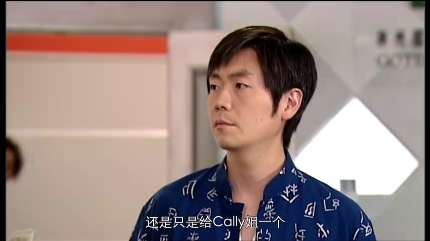 老婆大人2[粤语版] 16集