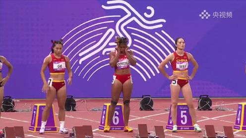 【回放】杭州亚运会田径女子100米决赛 全场回放