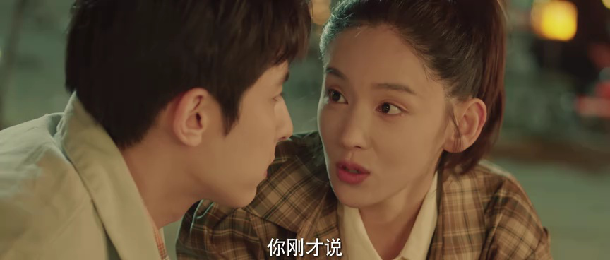 与你的九次相遇 1集