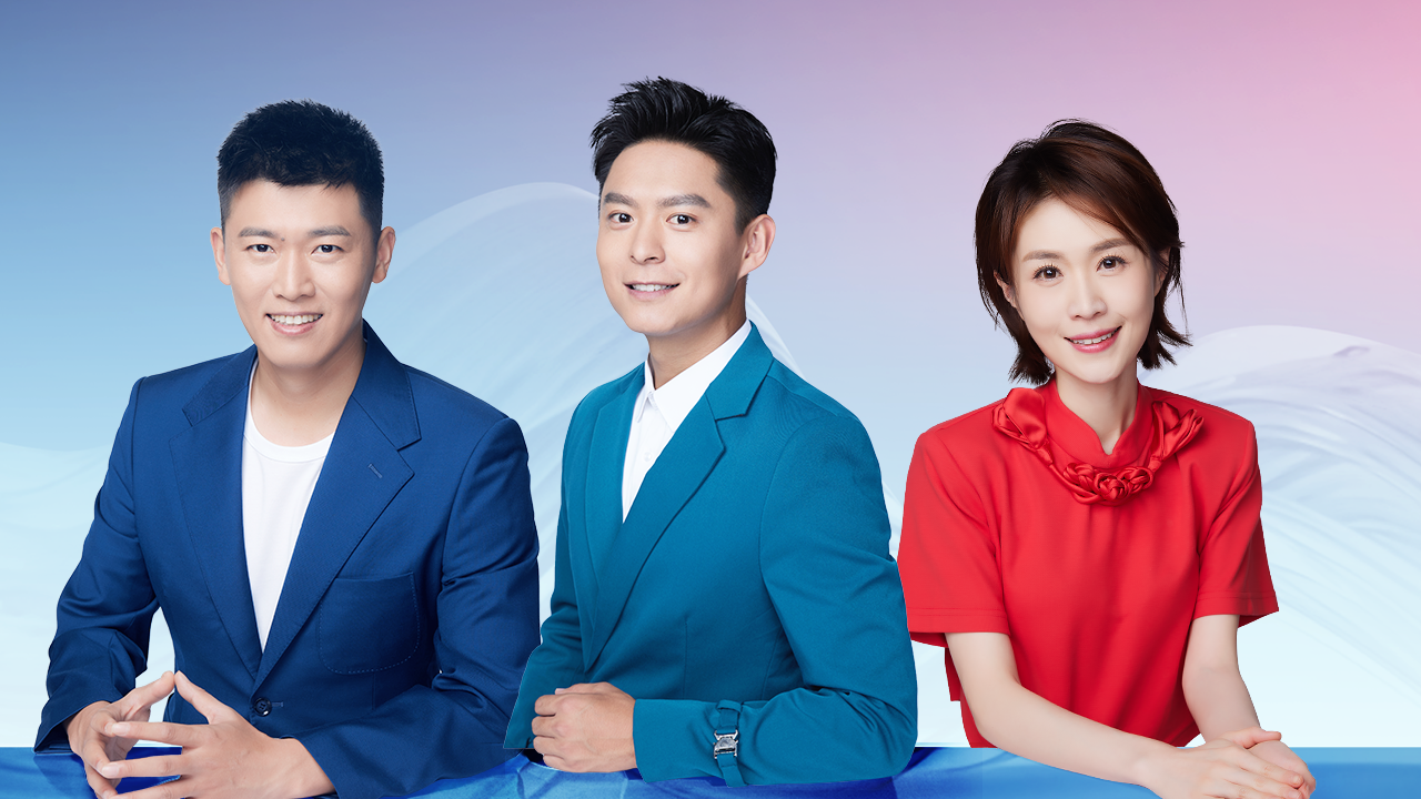 第2期：许吉如即兴主持获撒贝宁点赞